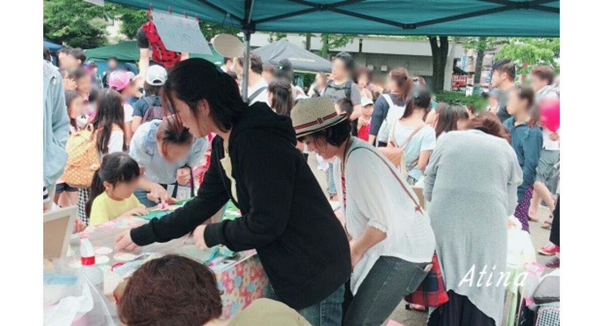 外イベント