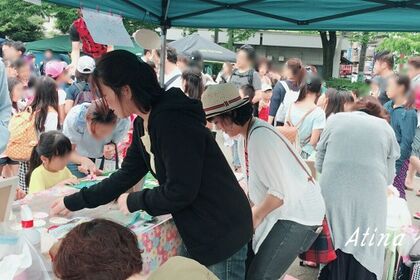 外イベント